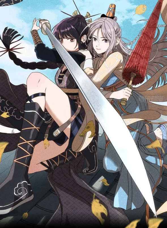 Truyện Lộc Minh Yến - Đam Mỹ BL